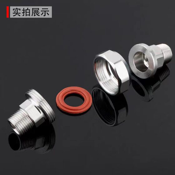 Stainless Steel Joint Inner Wire Direct Inner and Outer Wire to Wire Tee Elbow 6 Points to 4 Points Variable Diameter Plumbing Water Pipe Accessories