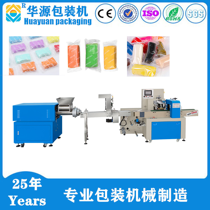 厂家供应新型DZB350水泥腻子粉包装机 腻子成型分切包装机全自动