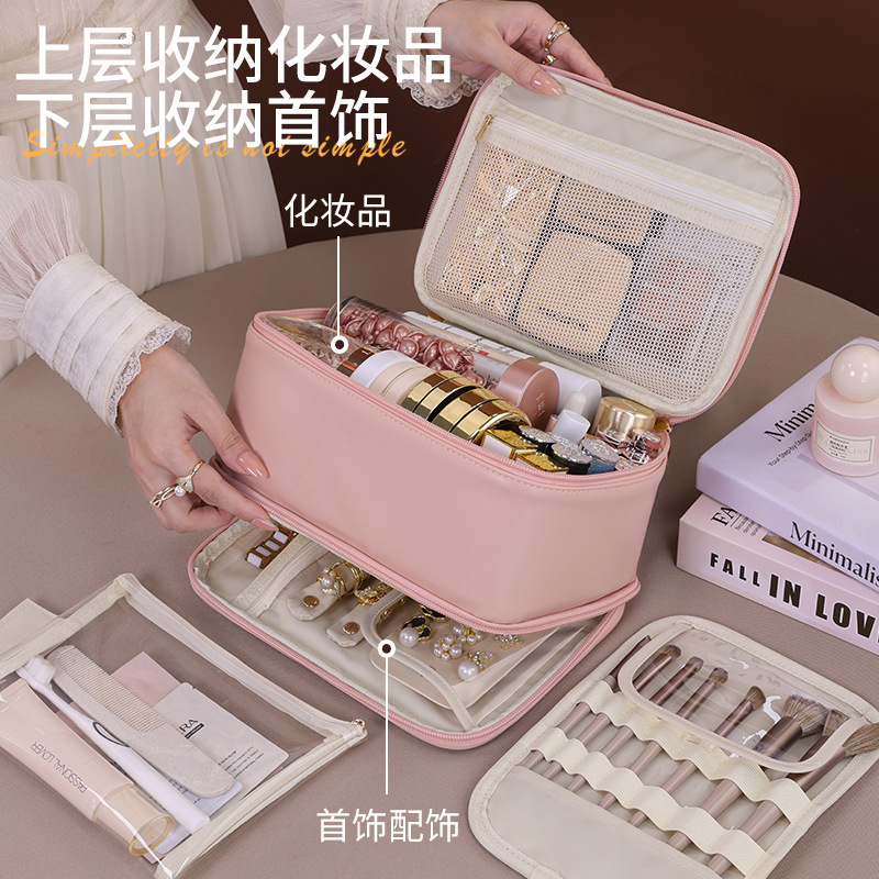 Bolsas de maquillaje de gran capacidad de alta calidad bolsas de lavado portátiles joyería caja de joyería bolsa de maquillaje de viaje bolsa de almacenamiento bolsa de maquillaje