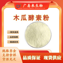 ľ�Ͻ��ط� �l����ȡ ľ�Ϸ�  ���w��� ���ߴ�����ȡ�۬F؛���]