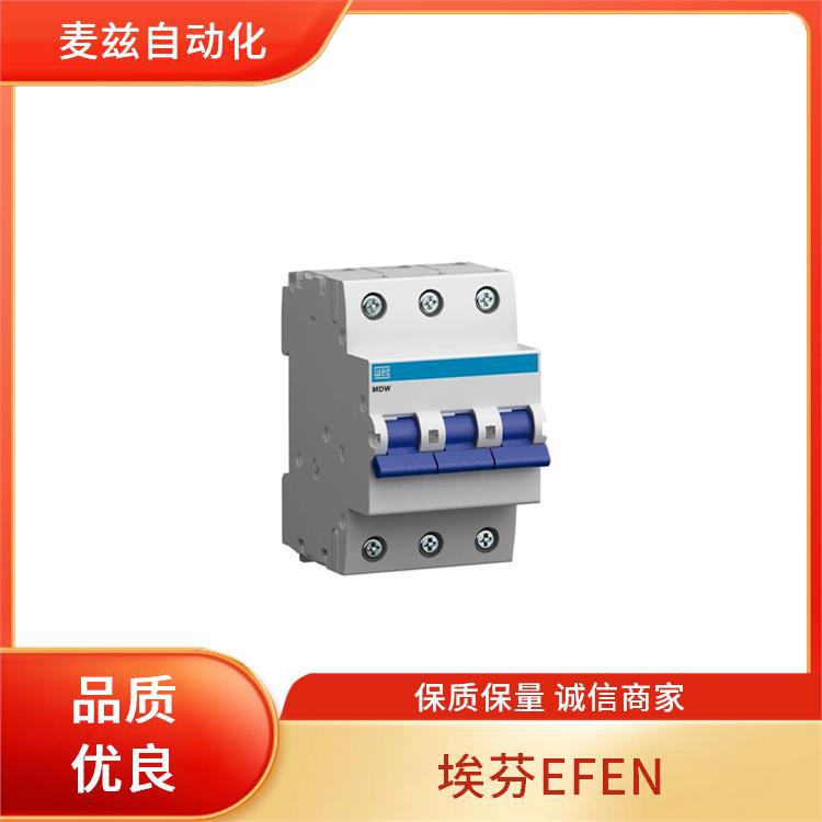 EFEN 熔断器 29304-0500 变压器 ST-FMU 6/4-U0 63A/4 Af Km Gs L