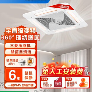 �������ʽ�쾮�C���{KFRd-50QW/1AB82A ׃�l��ů2ƥ ������Ч