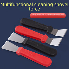 Spade for cleaning kitchen, fridge, pot bottom, range hood, stainless steel impeller, removing glue, general cleaning, wholesale small shovel
