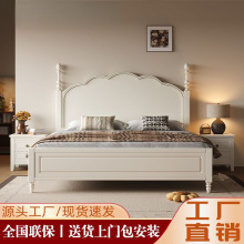 中古风实木床现代马赛法式1.8复古简约双人床主卧大床1.5美式