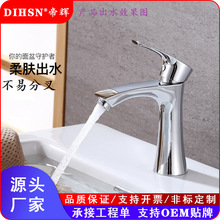 ��ʽ�����������^ ����̨�����^ ������ʽ�������^���zˮ���^���l