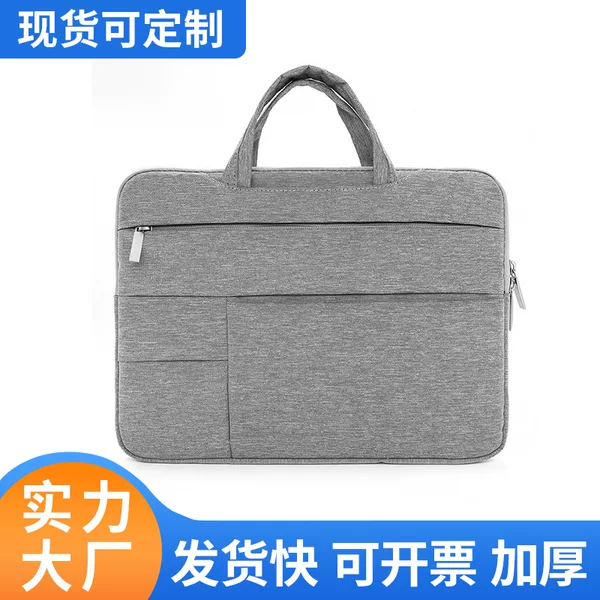 Fashionable Velvet-Lined Hidden Laptop Bag for Apple MacBook 13Air 15 14inch Notebook