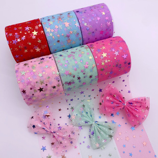 �F؛�羳��Ʒ6cm*25�a���߲������DIY��ͯ�l����Y�o�ϾW����