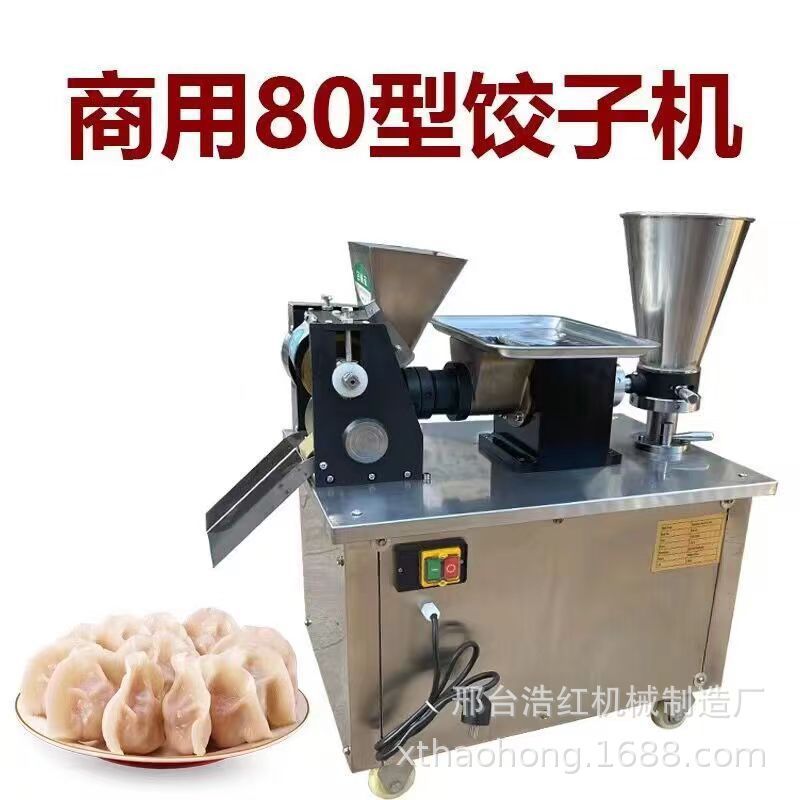 fc9f3be227b88190d960d4cec38bf1