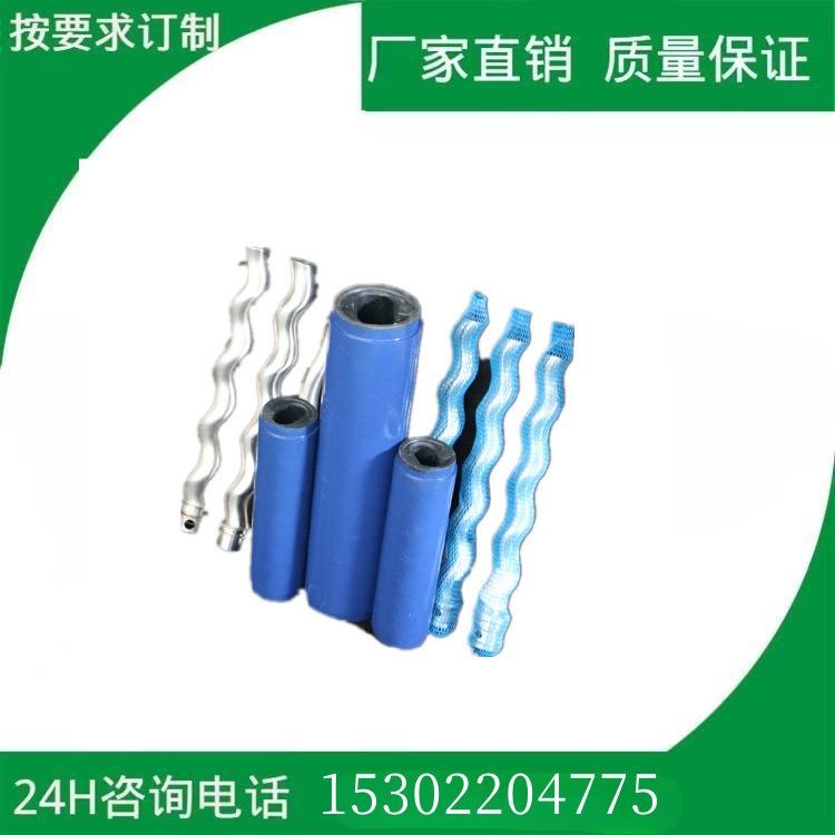 低价库存耐驰螺杆定子NETZSCH螺杆泵配件轴套 NEMO螺杆泵配件