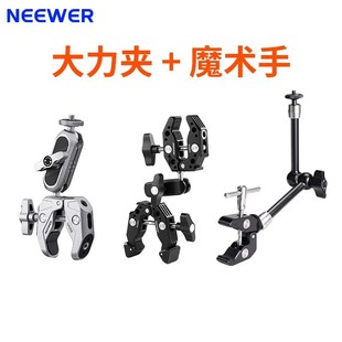 NEEWER/�~�� �����Aħ�g�ֱֹ����_�ܹ����f��֧�ܶ๦�ܔzӰ���