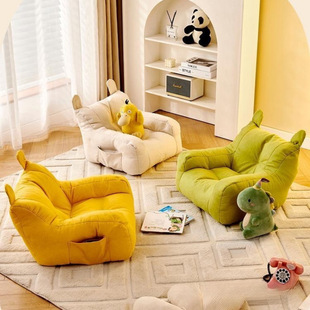 Children's Sofa Lazy Reading Corner Children and Girls Sofa Chair Kindergarten Cute Book Corner Baby Small Sofa