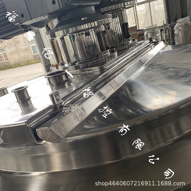Tanque de mezcla y emulsificación eléctrico de acero inoxidable, tanque de mezcla de pegamento y resina, tanque de mezcla de urea y fertilizante fosfato.