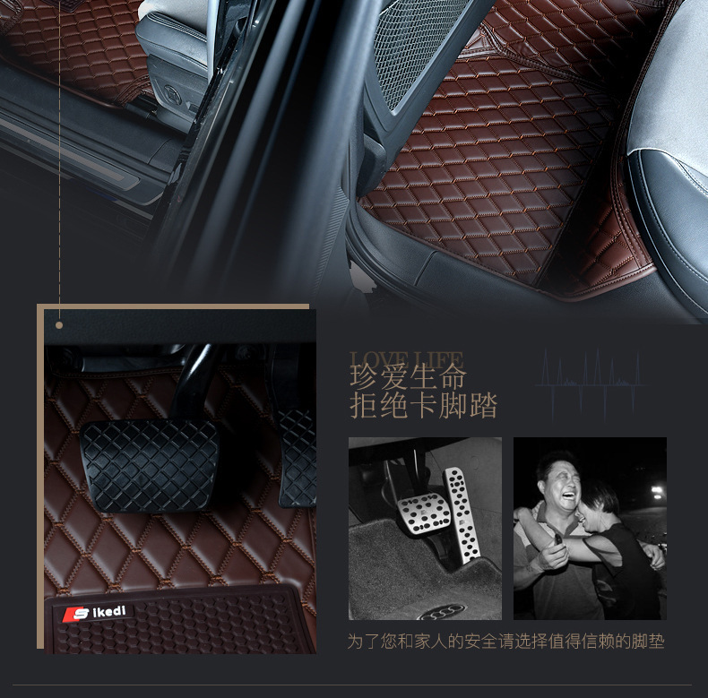 Suitable for Volkswagen Magotan Lavida Sagitar Passat Tiguan L Lingdu car full surround special car foot mat