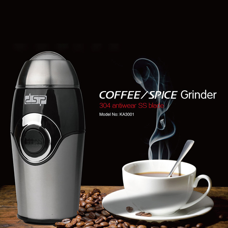 DSP Dansong Coffee Grinder Stainless Steel Cutter Head Electric Bean Grinder Automatic Mill Household Small