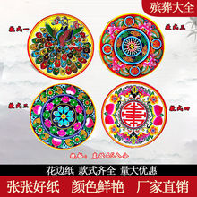 Aλ߅~廨߅Tu߼Uջ`ݲ