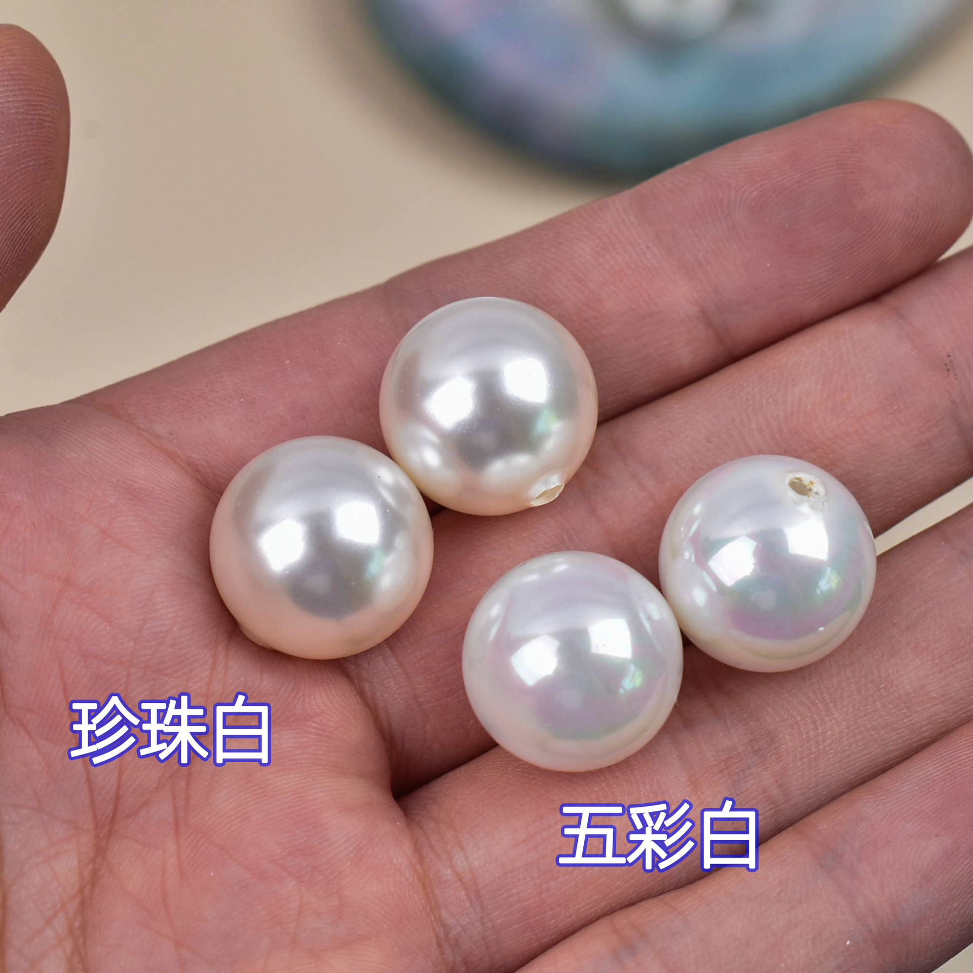 現物天然南洋貝殻真珠3-18mm白色真円diyアクセサリー半穴貝珠散珠卸売り