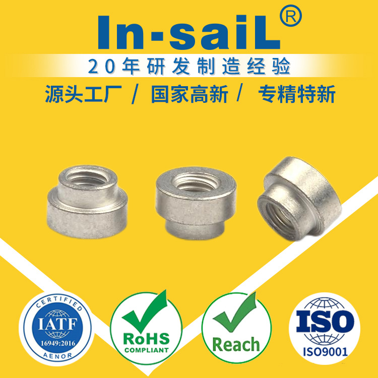 SMTSOB-3.1-2DT SMTSOB-256-4DT SMTSO-M3-2DT PCB贴片螺母端子