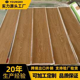 Dry Back干背地板 定制木纹室内石塑地板贴 商用片材自粘PVC地板