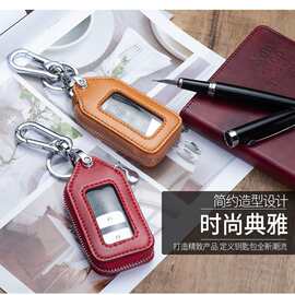 钥匙包男女士汽车钥匙扣通用钥匙挂件迷你钥匙皮套简约保护套腰挂