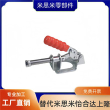 WDC302-DM 303-EM 30513 30607����CM��ǯ305����ѹ��304-HM