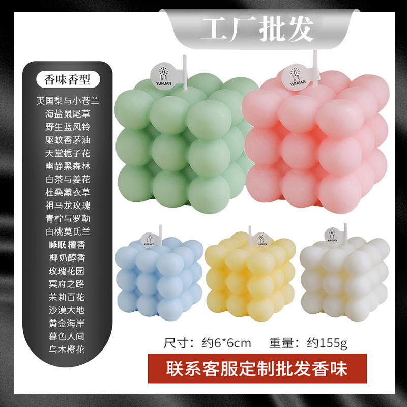 INS amor cubo aromaterapia vela al por mayor decoración del hogar creativo accesorios de tiro decoración fragancia regalo de la mano