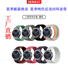 mAֱGearS3/S2watchgt/gt2حhħgN펧22mm