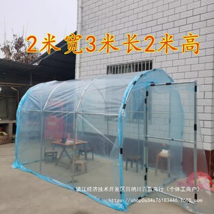 ��������������^�������ϴ�����û�������ů��С��������ů��ů