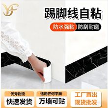 ��ճpvc���_�����z��ˮ�������ÿ͏d���ҏN����̨�����b��l