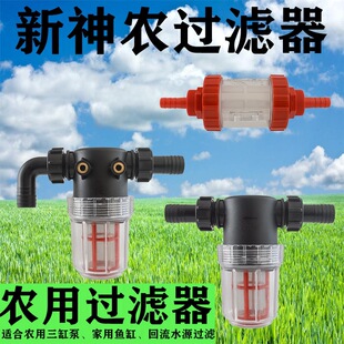 �r���^�V��ֲ���C���F�C��ș���״�ș���Mˮ���ô������^�V�W