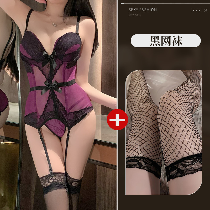 보라색 조끼 + 검정색 망사 스타킹