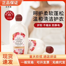 ֥ܽɏ�����o��ϴ��Һ�M����ë��q��zϴ��Һ�غ��坍�o��500ml