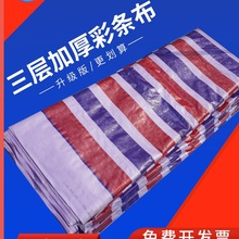 �ʗl����ˮ���꾎��������Ƥ���Ӳʗl�y���b�����������������