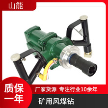 ɽ�ܹ���ZQS-65/2.5�ֳ֝�ʽú�� ��������Lú� 荿׿�