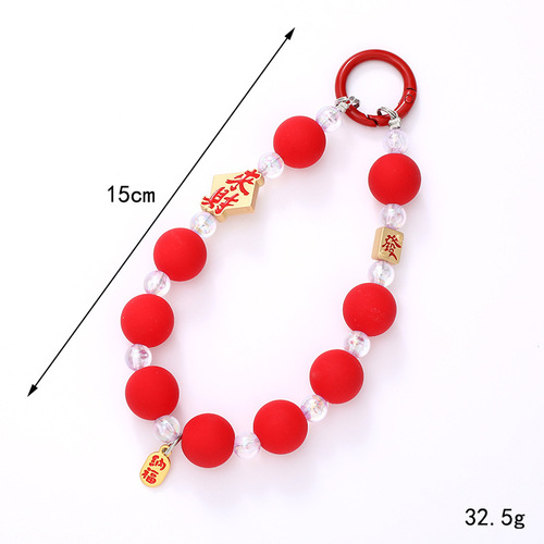 New Year's New Big Red Handmade Beaded Pendant Mobile Phone Case Keychain Ornament Year of the Dragon Festive Series Small Gifts