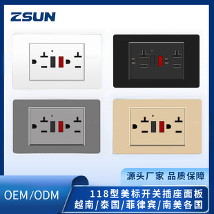 PC���T��20A���ˠ��ڲ�����©늱��o118����ʽ����