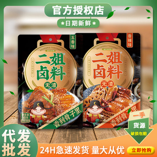 �������l�����u�ϟo���u��90g��ζ�����u���u���{�������uצ�u��