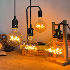 LED filament light, letter light LOVE HOME HELLO, antique light, G125 retro-style light, Edison bulb