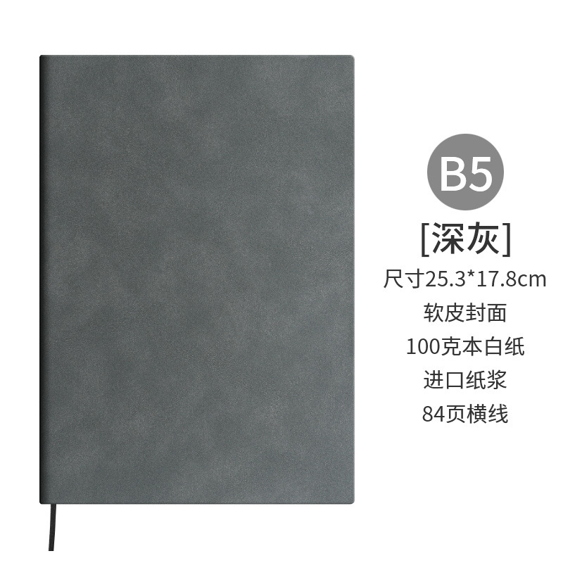 Gris oscuro B5