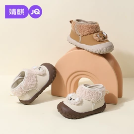 连身衣、爬服;孕妇裤;童套装