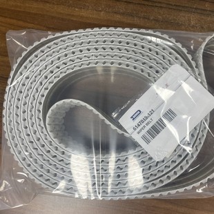 Digital Printing Machine Accessories 6147019-121 Y006728 Lario Scraper Guide Belt
