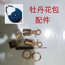 ������diy�龀�ֹ��z��ĵ�������������Ȧ���h朗l��������