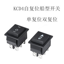 KCD4_P6_Ԅӏ؆p߅λ6_n_n