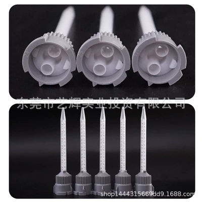 Structural Adhesive Mixing Hose, Yapışqan paylayıcı adapterlər