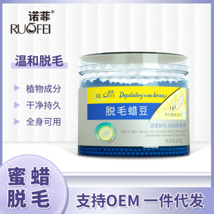 �Z��ÓëϞ�� wax beans��ϞÓë��Ϟ��˺��ʽ�������N����Ժ