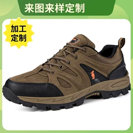 足球鞋;跑步鞋;男式运动单鞋