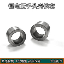 �늰������ �늰����^���F���S�� �L�ڙC�FȦ늄ӹ������