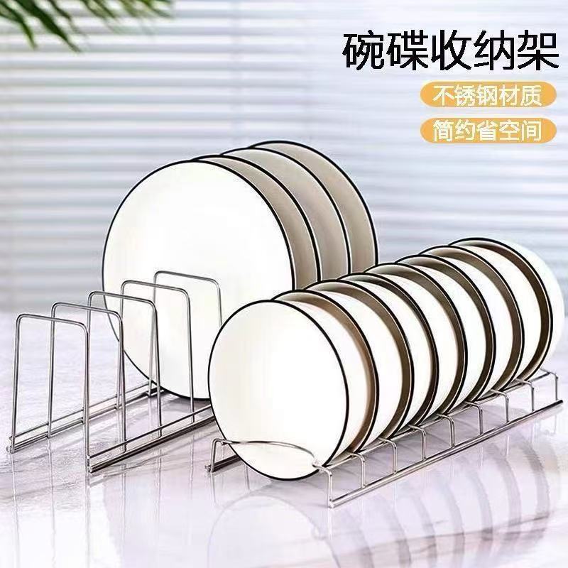 Dish Storage Rack Stainless Steel Kitchen Drain Rack Drawer-Type Pull-Out Basket Built-In Dish Storage and Disinfection Cabinet Dish Rack