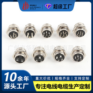 ���ղ���GX16-2о3�4о5о7��8-9-10о�����^�B�����Ӳ��