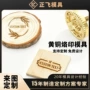 东莞雕刻定制热卖烙印模