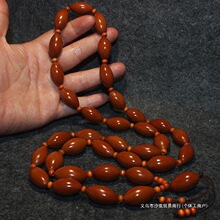 汐浆橄榄核雕刻男士橄榄核素核手串油核长串素核橄橄榄胡单橄榄核